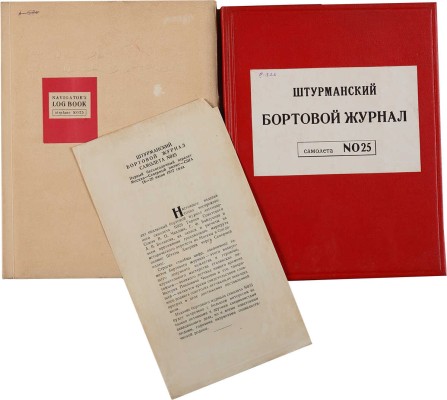 [Телингатер С.Б.,мастер кн. графики].Navigator's log book airplane NO25: First non-stop flight Moscow-North pole-USA